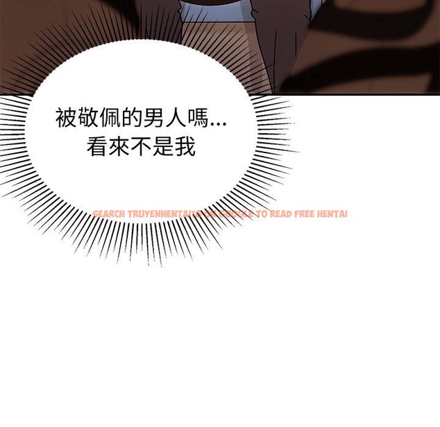 查看漫画要成為男子漢 - 第1話 - tymanga.com中的4473819图片