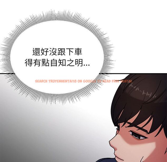 查看漫画要成為男子漢 - 第1話 - tymanga.com中的4473820图片