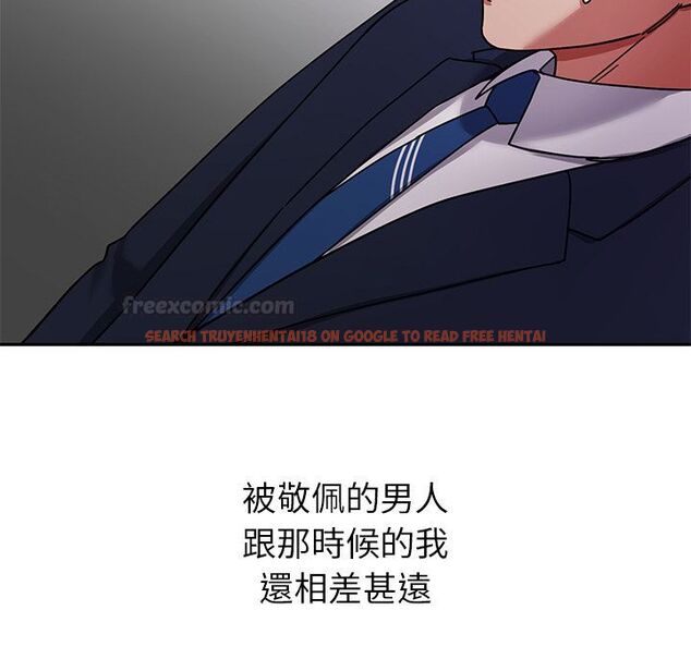 查看漫画要成為男子漢 - 第1話 - tymanga.com中的4473821图片