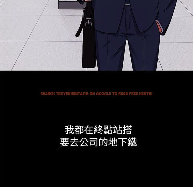 查看漫画要成為男子漢 - 第1話 - tymanga.com中的4473825图片