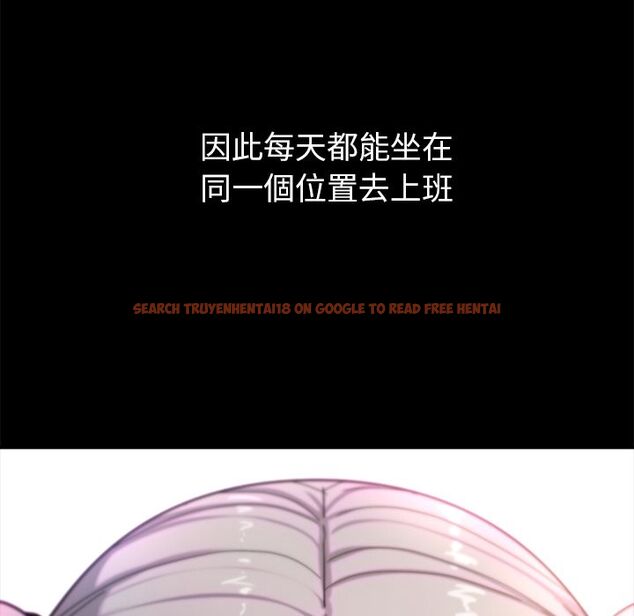 查看漫画要成為男子漢 - 第1話 - tymanga.com中的4473827图片