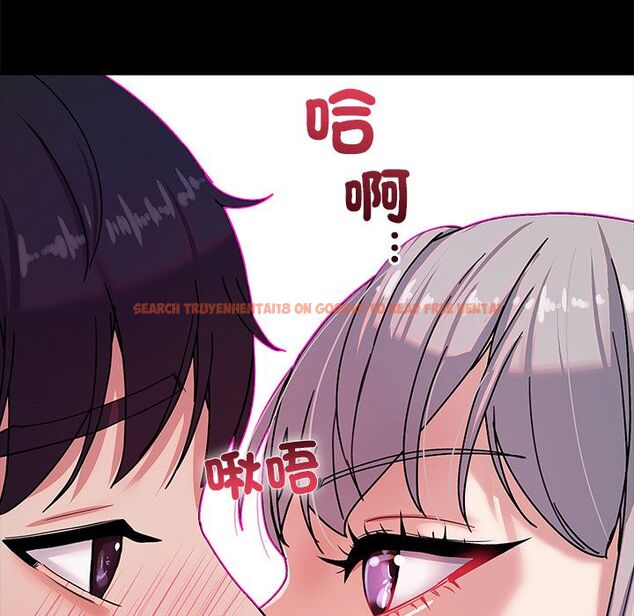 查看漫画要成為男子漢 - 第1話 - tymanga.com中的4473838图片