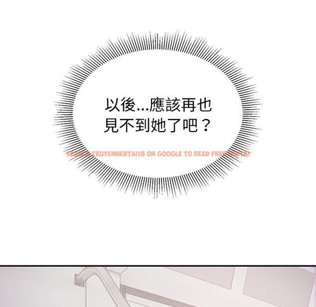 查看漫画要成為男子漢 - 第1話 - tymanga.com中的4473842图片