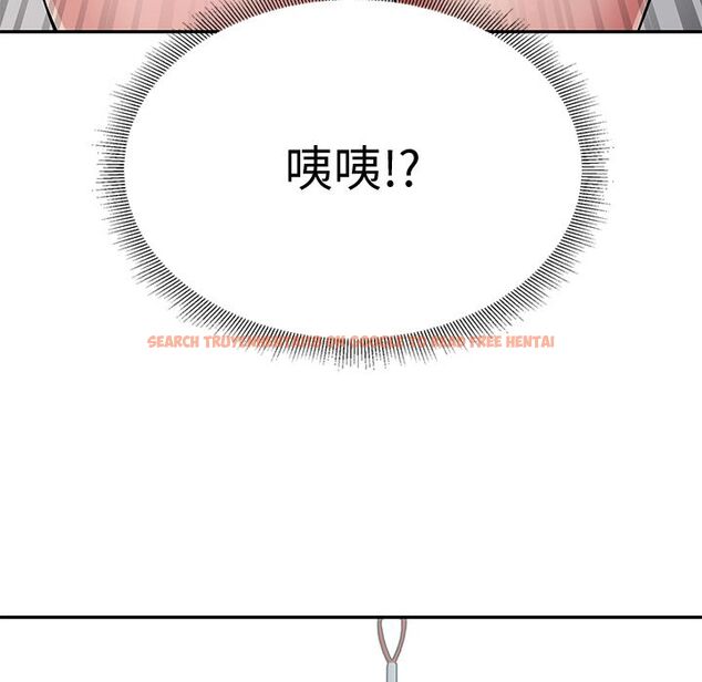 查看漫画要成為男子漢 - 第1話 - tymanga.com中的4473851图片