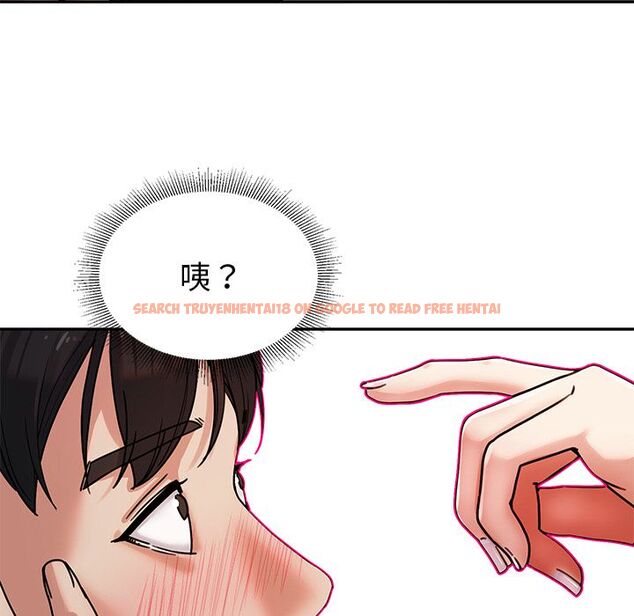 查看漫画要成為男子漢 - 第1話 - tymanga.com中的4473865图片