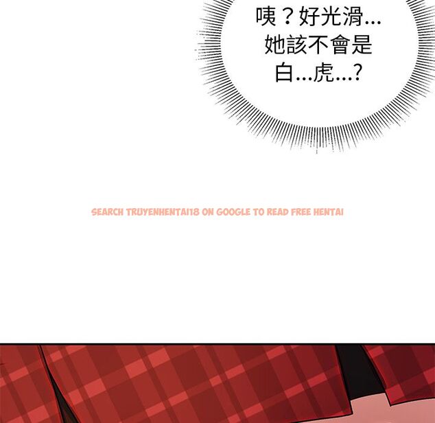 查看漫画要成為男子漢 - 第1話 - tymanga.com中的4473873图片