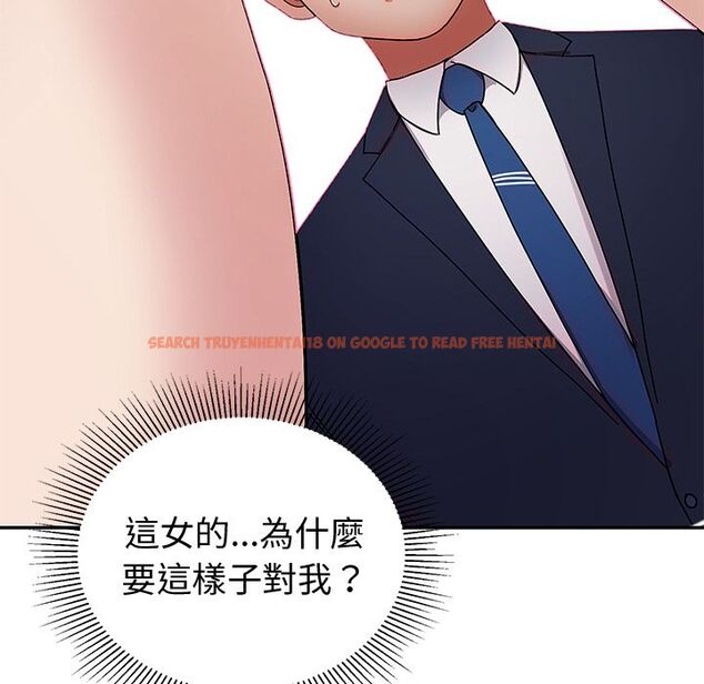 查看漫画要成為男子漢 - 第1話 - tymanga.com中的4473875图片