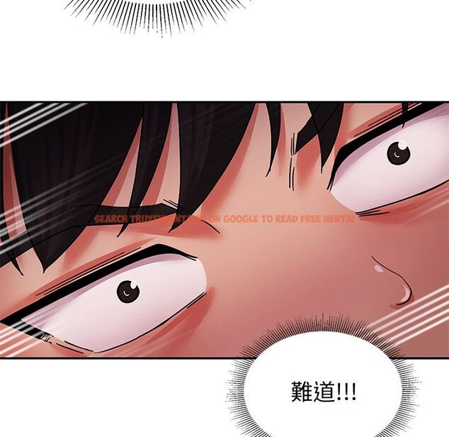 查看漫画要成為男子漢 - 第1話 - tymanga.com中的4473876图片