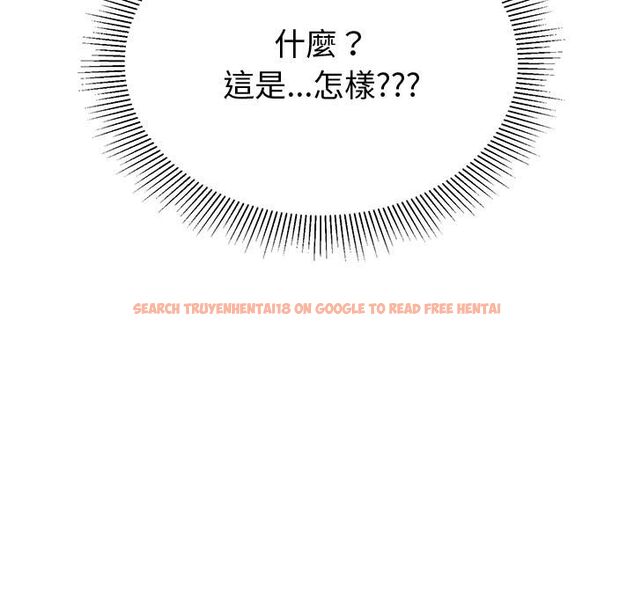 查看漫画要成為男子漢 - 第1話 - tymanga.com中的4473885图片