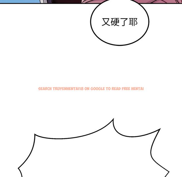 查看漫画要成為男子漢 - 第1話 - tymanga.com中的4473893图片