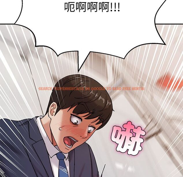 查看漫画要成為男子漢 - 第1話 - tymanga.com中的4473894图片