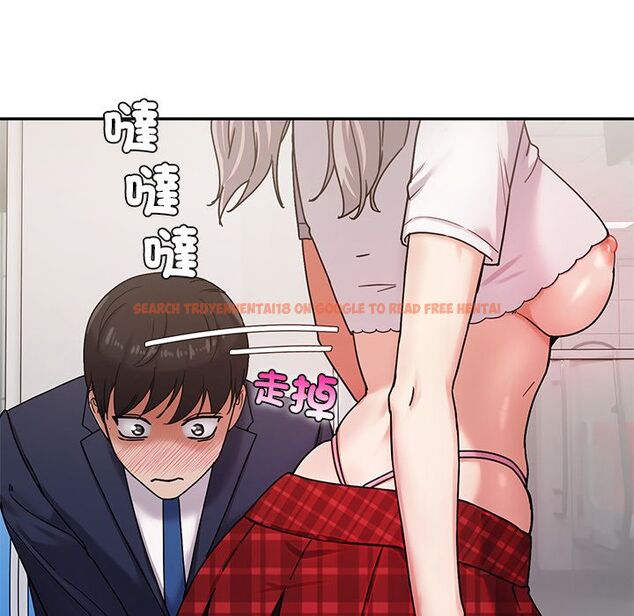 查看漫画要成為男子漢 - 第1話 - tymanga.com中的4473897图片