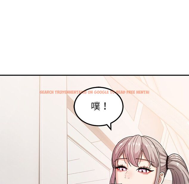 查看漫画要成為男子漢 - 第1話 - tymanga.com中的4473899图片