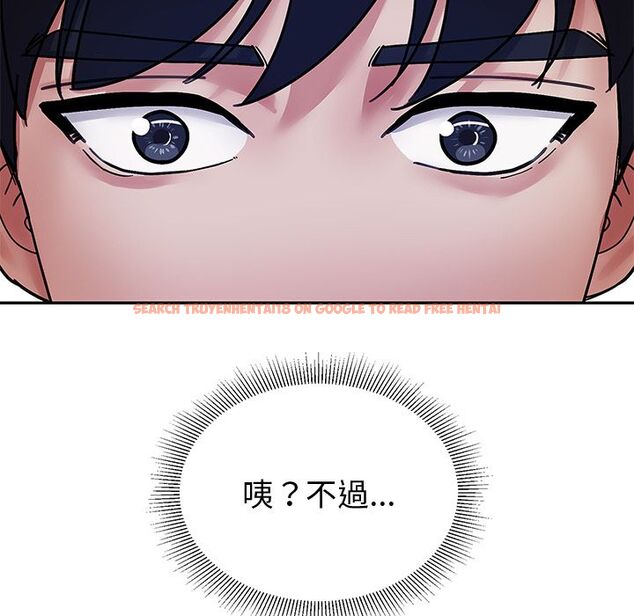 查看漫画要成為男子漢 - 第1話 - tymanga.com中的4473916图片