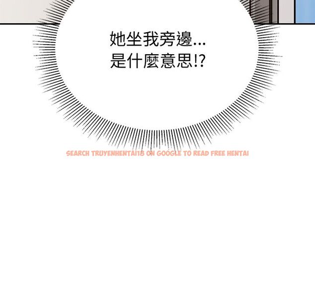 查看漫画要成為男子漢 - 第1話 - tymanga.com中的4473923图片