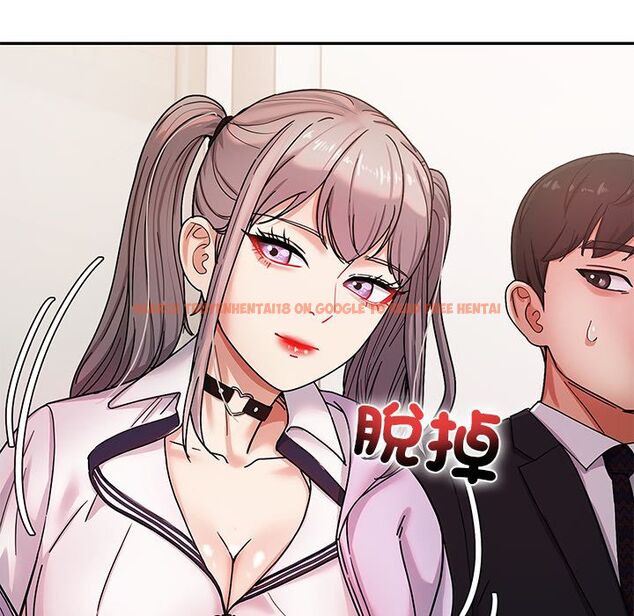 查看漫画要成為男子漢 - 第1話 - tymanga.com中的4473924图片