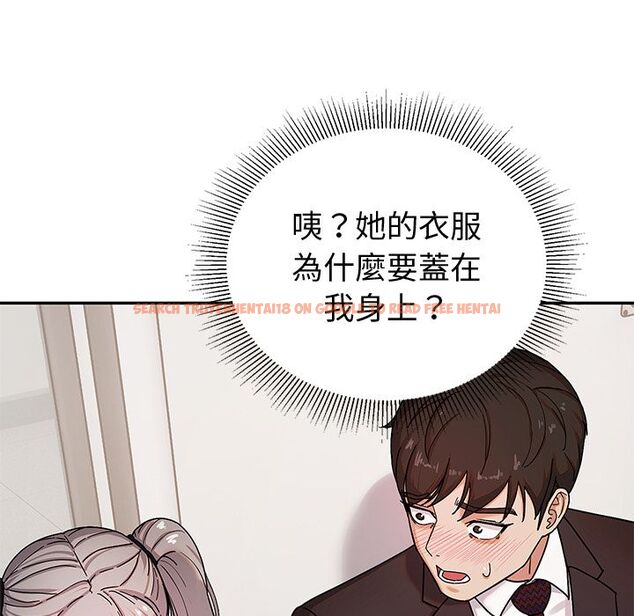 查看漫画要成為男子漢 - 第1話 - tymanga.com中的4473928图片