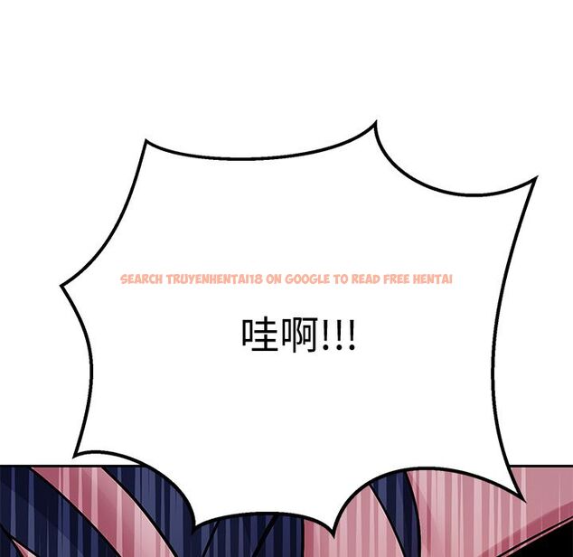 查看漫画要成為男子漢 - 第1話 - tymanga.com中的4473940图片