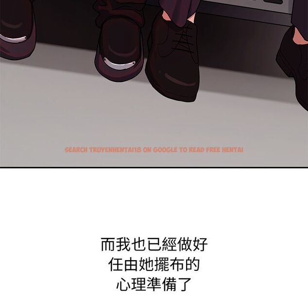 查看漫画要成為男子漢 - 第1話 - tymanga.com中的4473956图片