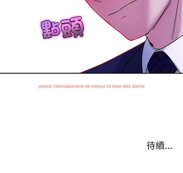 查看漫画要成為男子漢 - 第1話 - tymanga.com中的4473958图片