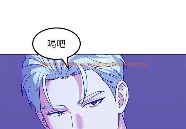 查看漫画要成為男子漢 - 第10話 - tymanga.com中的4567582图片 查看漫画要成為男子漢 - 第10話 - tymanga.com中的4567582图片
