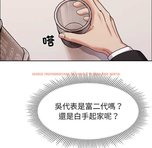 查看漫画要成為男子漢 - 第10話 - tymanga.com中的4567591图片 查看漫画要成為男子漢 - 第10話 - tymanga.com中的4567591图片