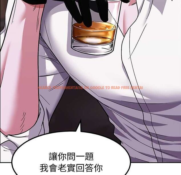 查看漫画要成為男子漢 - 第10話 - tymanga.com中的4567603图片 查看漫画要成為男子漢 - 第10話 - tymanga.com中的4567603图片