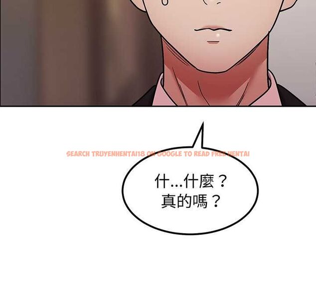 查看漫画要成為男子漢 - 第10話 - tymanga.com中的4567605图片 查看漫画要成為男子漢 - 第10話 - tymanga.com中的4567605图片