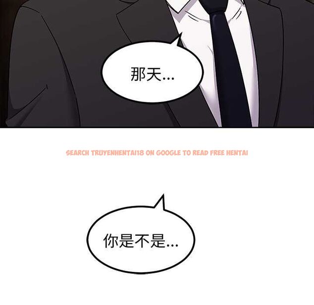 查看漫画要成為男子漢 - 第10話 - tymanga.com中的4567612图片 查看漫画要成為男子漢 - 第10話 - tymanga.com中的4567612图片