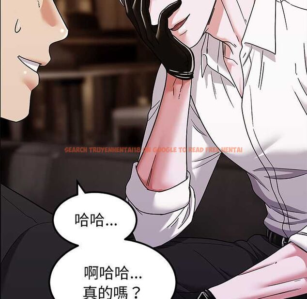 查看漫画要成為男子漢 - 第10話 - tymanga.com中的4567622图片 查看漫画要成為男子漢 - 第10話 - tymanga.com中的4567622图片