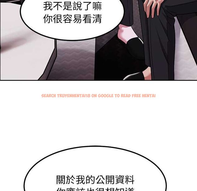查看漫画要成為男子漢 - 第10話 - tymanga.com中的4567628图片 查看漫画要成為男子漢 - 第10話 - tymanga.com中的4567628图片