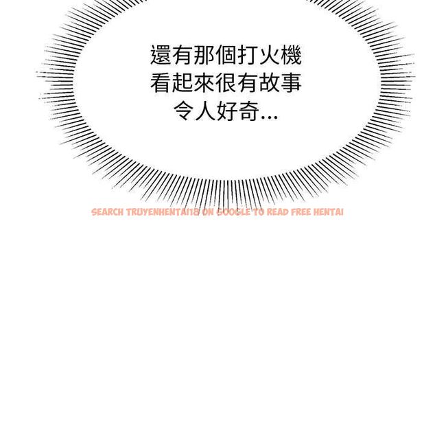 查看漫画要成為男子漢 - 第10話 - tymanga.com中的4567639图片 查看漫画要成為男子漢 - 第10話 - tymanga.com中的4567639图片