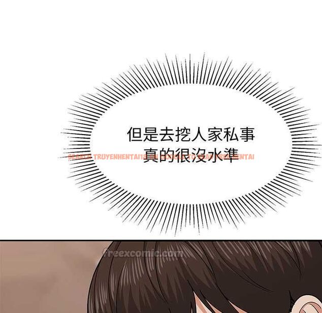 查看漫画要成為男子漢 - 第10話 - tymanga.com中的4567640图片 查看漫画要成為男子漢 - 第10話 - tymanga.com中的4567640图片