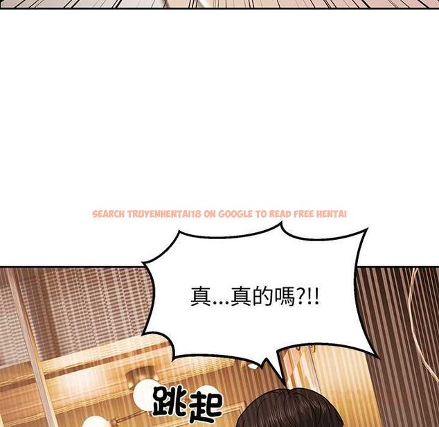 查看漫画要成為男子漢 - 第10話 - tymanga.com中的4567643图片 查看漫画要成為男子漢 - 第10話 - tymanga.com中的4567643图片