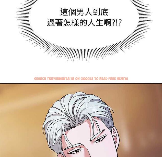 查看漫画要成為男子漢 - 第10話 - tymanga.com中的4567650图片 查看漫画要成為男子漢 - 第10話 - tymanga.com中的4567650图片