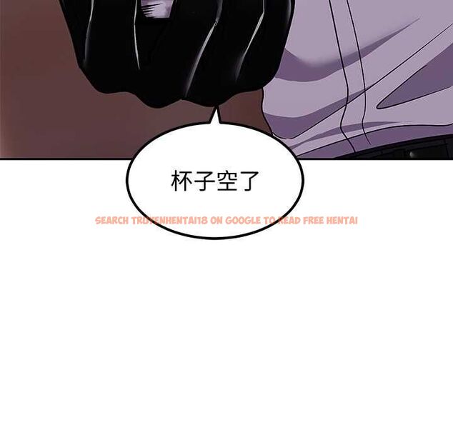 查看漫画要成為男子漢 - 第10話 - tymanga.com中的4567652图片 查看漫画要成為男子漢 - 第10話 - tymanga.com中的4567652图片