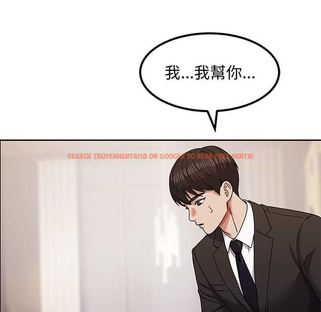 查看漫画要成為男子漢 - 第10話 - tymanga.com中的4567653图片 查看漫画要成為男子漢 - 第10話 - tymanga.com中的4567653图片