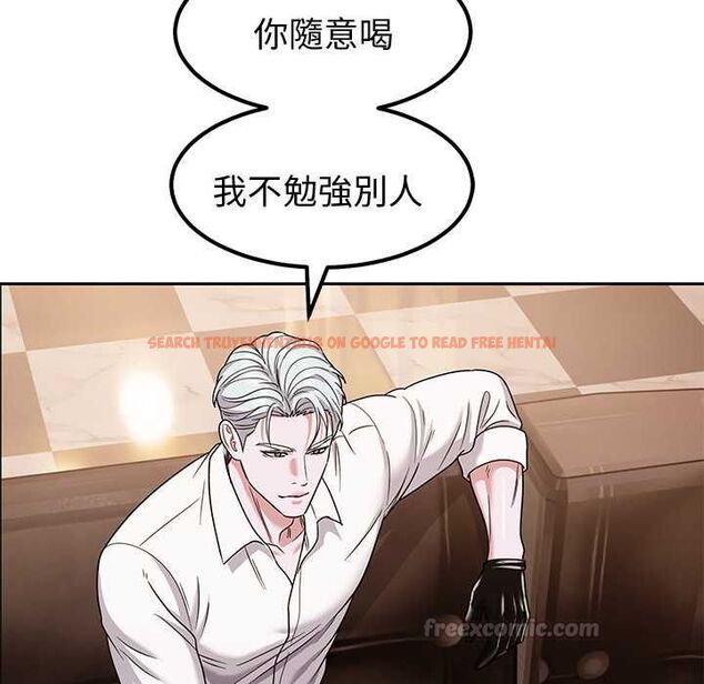查看漫画要成為男子漢 - 第10話 - tymanga.com中的4567655图片 查看漫画要成為男子漢 - 第10話 - tymanga.com中的4567655图片