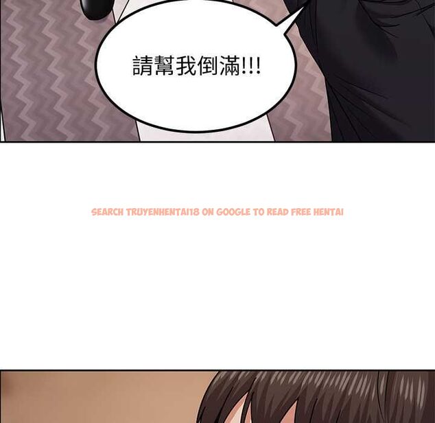 查看漫画要成為男子漢 - 第10話 - tymanga.com中的4567657图片 查看漫画要成為男子漢 - 第10話 - tymanga.com中的4567657图片