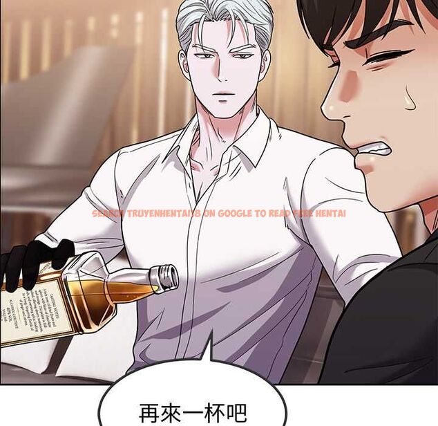 查看漫画要成為男子漢 - 第10話 - tymanga.com中的4567660图片 查看漫画要成為男子漢 - 第10話 - tymanga.com中的4567660图片