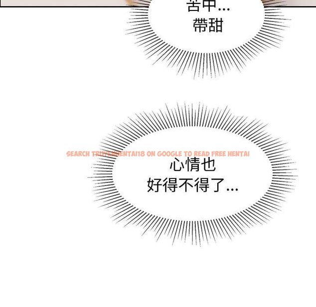 查看漫画要成為男子漢 - 第10話 - tymanga.com中的4567666图片 查看漫画要成為男子漢 - 第10話 - tymanga.com中的4567666图片
