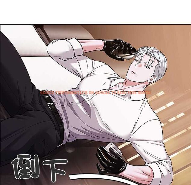 查看漫画要成為男子漢 - 第10話 - tymanga.com中的4567668图片 查看漫画要成為男子漢 - 第10話 - tymanga.com中的4567668图片
