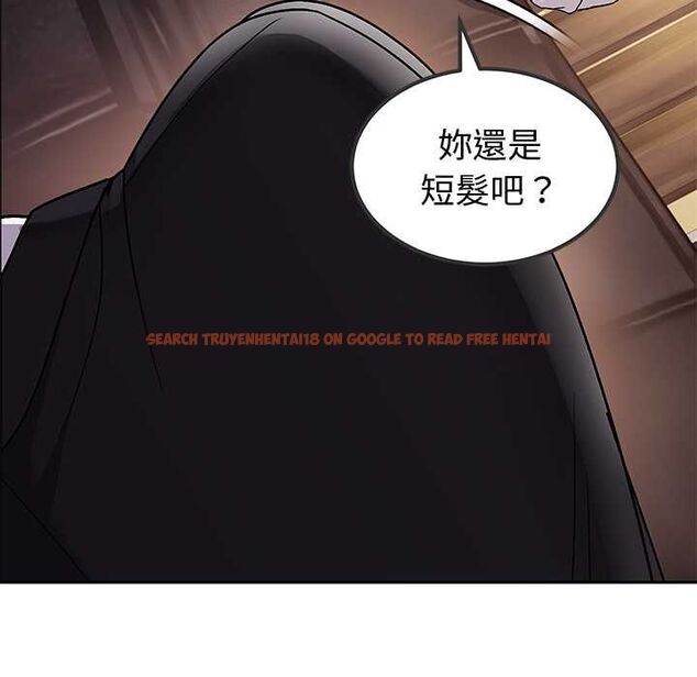 查看漫画要成為男子漢 - 第10話 - tymanga.com中的4567669图片 查看漫画要成為男子漢 - 第10話 - tymanga.com中的4567669图片