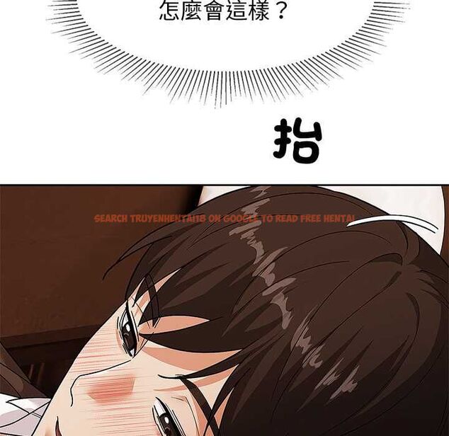查看漫画要成為男子漢 - 第10話 - tymanga.com中的4567672图片 查看漫画要成為男子漢 - 第10話 - tymanga.com中的4567672图片