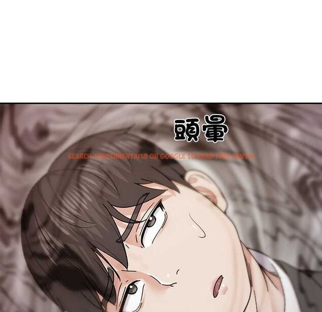 查看漫画要成為男子漢 - 第10話 - tymanga.com中的4567681图片 查看漫画要成為男子漢 - 第10話 - tymanga.com中的4567681图片