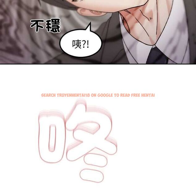 查看漫画要成為男子漢 - 第10話 - tymanga.com中的4567682图片 查看漫画要成為男子漢 - 第10話 - tymanga.com中的4567682图片