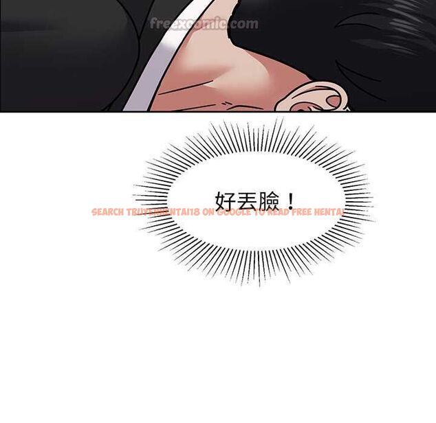 查看漫画要成為男子漢 - 第10話 - tymanga.com中的4567685图片 查看漫画要成為男子漢 - 第10話 - tymanga.com中的4567685图片