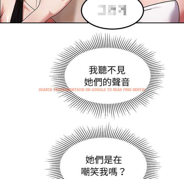 查看漫画要成為男子漢 - 第10話 - tymanga.com中的4567687图片 查看漫画要成為男子漢 - 第10話 - tymanga.com中的4567687图片