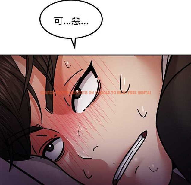 查看漫画要成為男子漢 - 第10話 - tymanga.com中的4567690图片 查看漫画要成為男子漢 - 第10話 - tymanga.com中的4567690图片