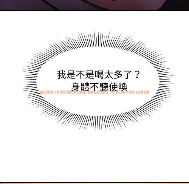 查看漫画要成為男子漢 - 第10話 - tymanga.com中的4567691图片 查看漫画要成為男子漢 - 第10話 - tymanga.com中的4567691图片